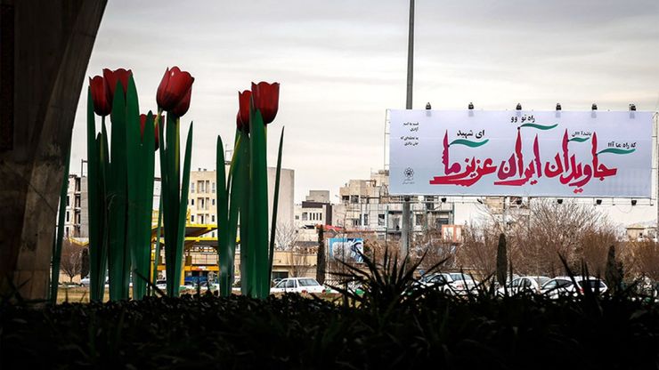 فرهنگسراهای مشهد میزبان شهروندان در دهه مبارک فجر