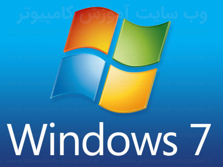مایکروسافت دوباره برای ویندوز ۷ آپدیت داد