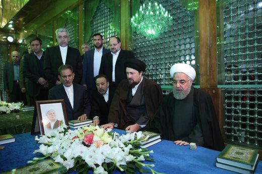 حضور رییس جمهوری و اعضای هیات دولت در حرم امام راحل