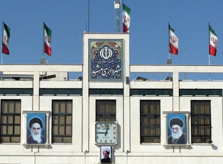 فرصت ۲۰ درصدی در شهرداری مشهد