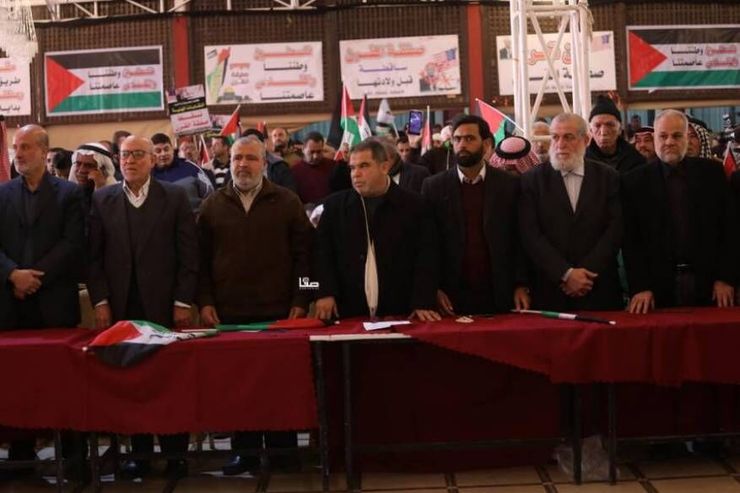 تشکیل کمیته عالی فلسطینی‌ها برای مقابله با طرح معامله قرن