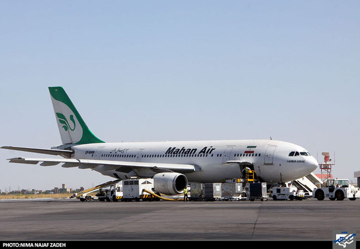 هواپیمای ایرانی عازم چین شد