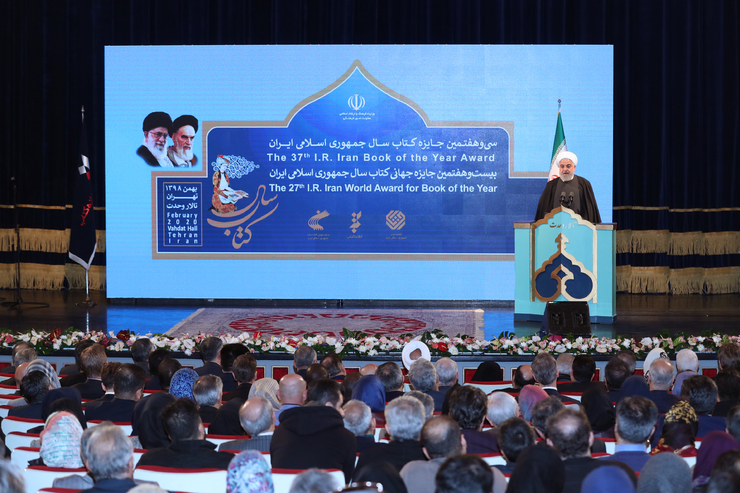 رئیس جمهور: انقلاب اسلامی بر مبنای آگاهی مردم و در اثر کتاب ، کتابت و روشنگری بود