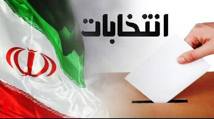 تدارک بیش از ۱۵۰۰ فضای تبلیغاتی برای انتخابات در سطح مشهد