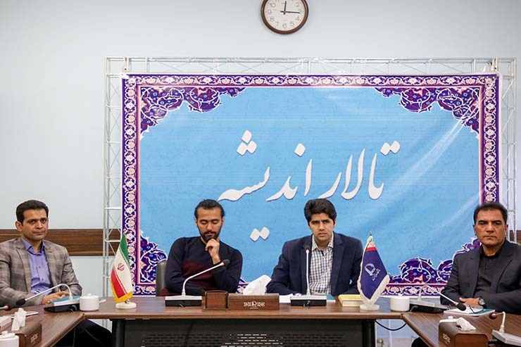 کتاب «شکوه و زوال سیاست در اندیشه ایرانشهری» در مشهد نقد و بررسی شد