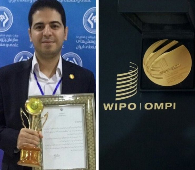 جایزه بهترین اختراعات سازمان جهانی مالکیت فکری، در دست جوان ایرانی