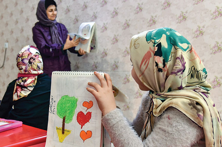 گزارشی از خیریه سلامت روان در مشهد