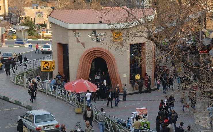 پیدا شدن بسته مشکوک در تجریش تهران/ حضور تیم چک و خنثی در محل