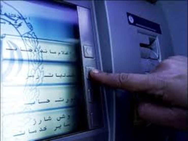 افزایش سقف برداشت دستگاه‌های خودپرداز بانک ملی ایران به ۵۰۰ هزار تومان