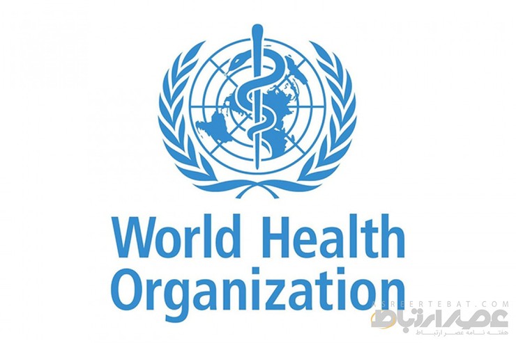 سازمان بهداشت جهانی: آمار ایران درباره کرونا مشکلی ندارد