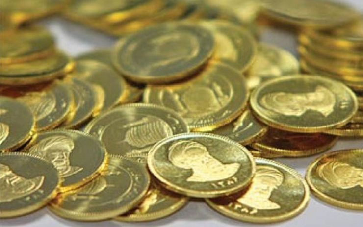 دیوان عدالت: از خریداران سکه مالیات گرفته می‌شود