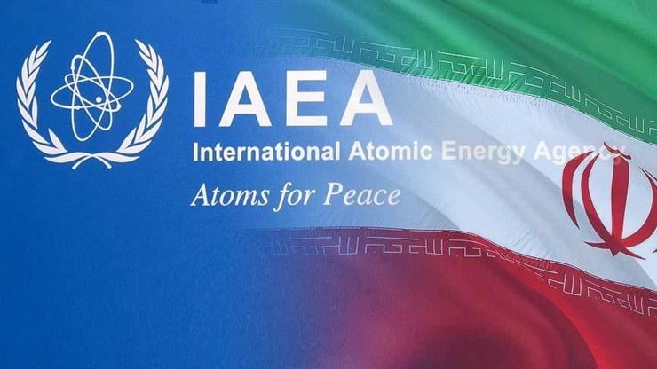 گزارش آژانس بین‌المللی انرژی اتمی درباره ایران