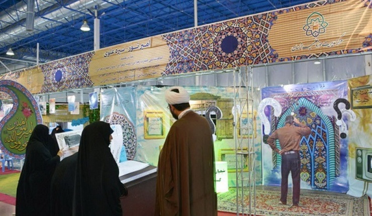 نمایشگاه قرآن مشهد در ماه رمضان برگزار نخواهد شد