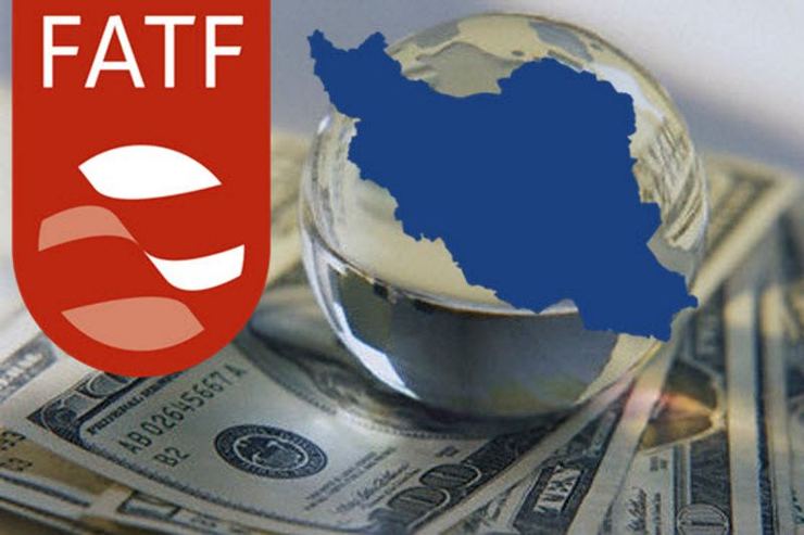 ایران در لیست سیاه FATF