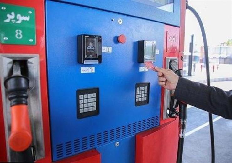 مصوبه مجلس درباره سهمیه بنزین نوروزی لغو شد
