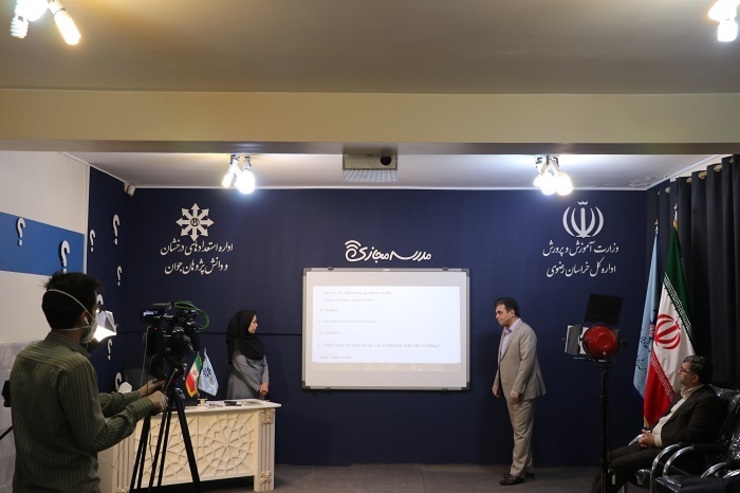 راه‌اندازی نخستین مدرسه مجازی در مشهد