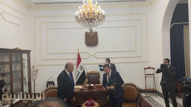 عدنان الزرفی، مامور تشکیل کابینه عراق
