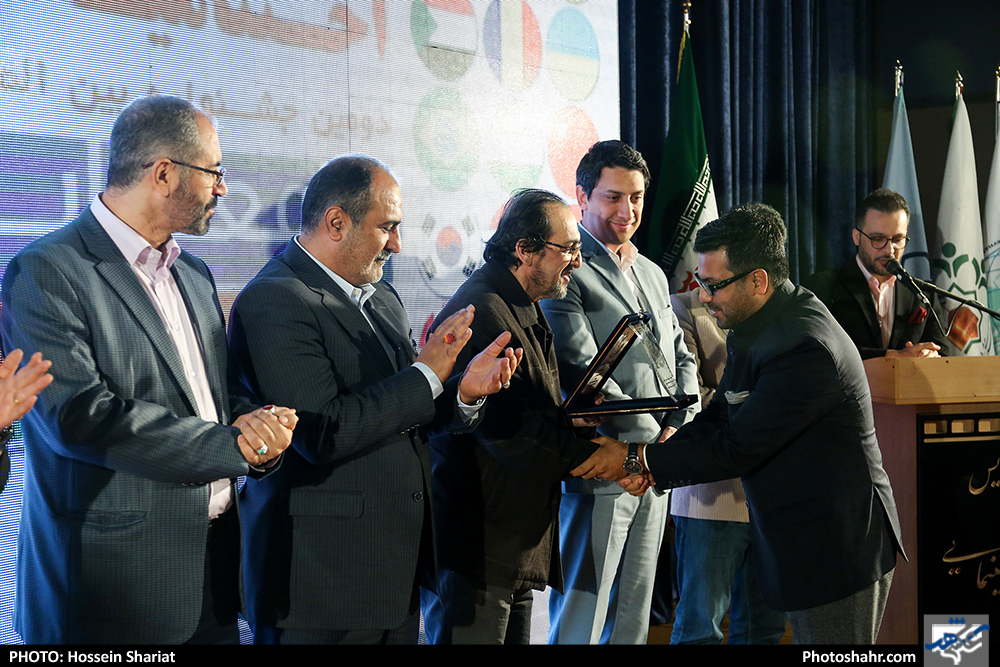  اختتامیه دومین جشنواره فیلم کوتاه جامعه ایمن