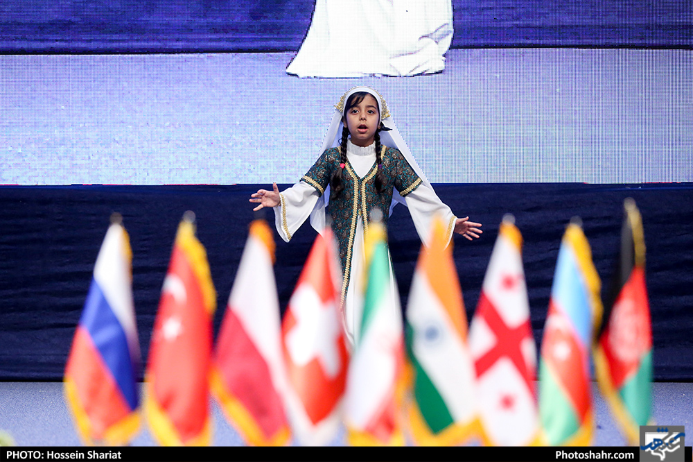 همایش بین المللی شاهنامه در گذرگاه جاده ابریشم