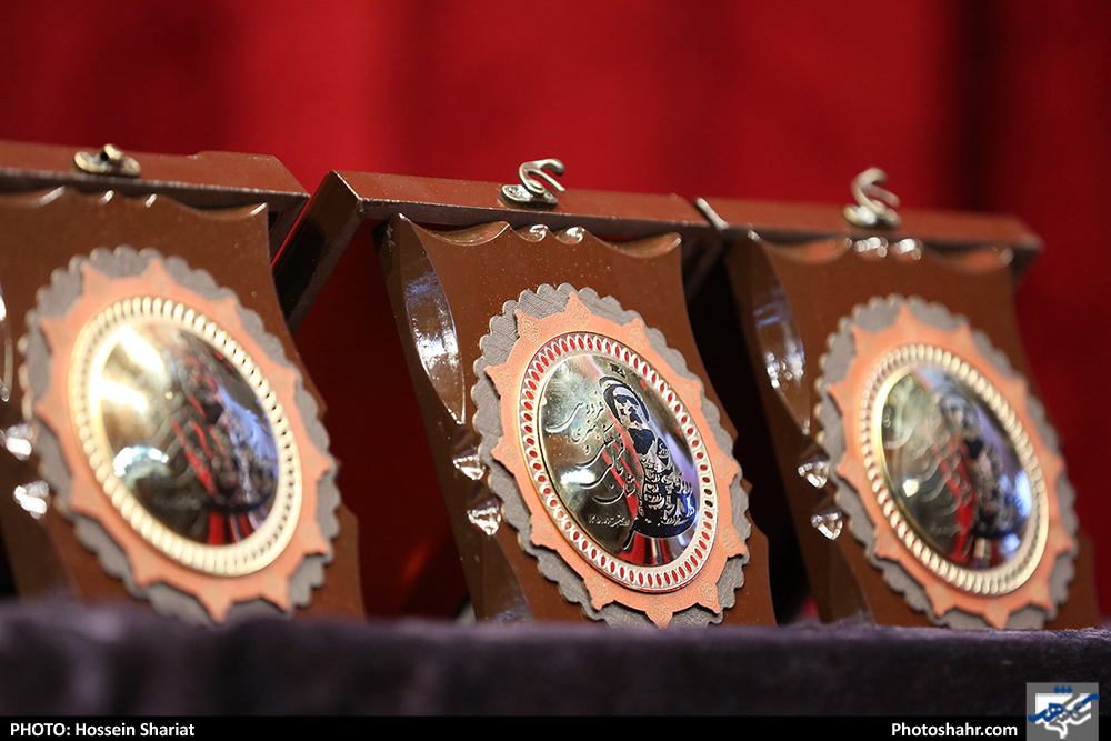 اعطای نشان فردوسی