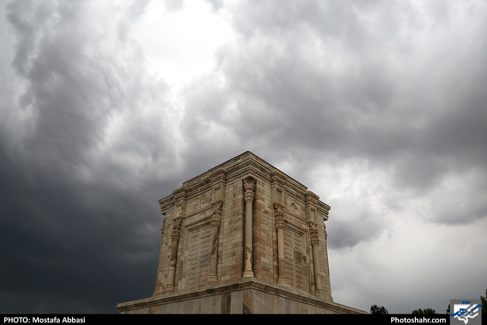 مراسم بزرگداشت حکیم ابوالقاسم فردوسی