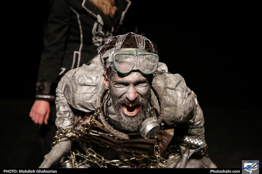 نمایش «آنم آرزوست...»