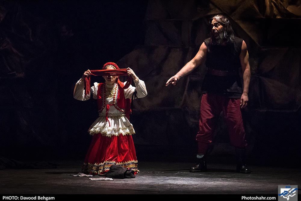 نمایش « عشق جلاد»