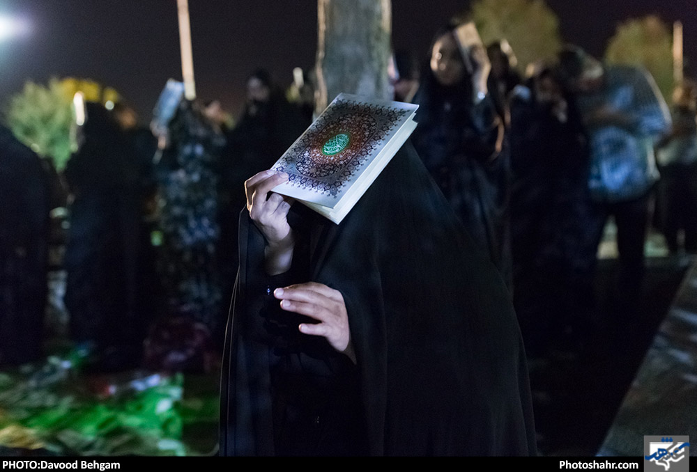 احیاء شب بیست و یکم در بهشت رضا (ع)