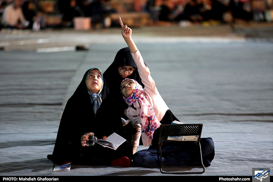 احیاء شب بیست و سوم ماه مبارک رمضان در بوستان کوهسنگی