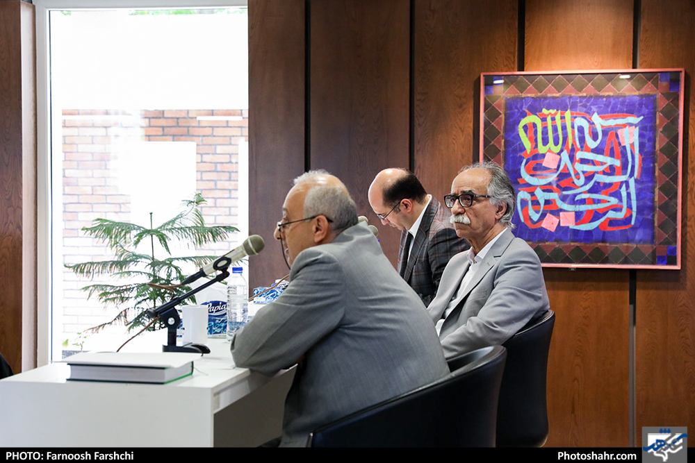 نقد «سیاست‌نامه» در پردیس کتاب