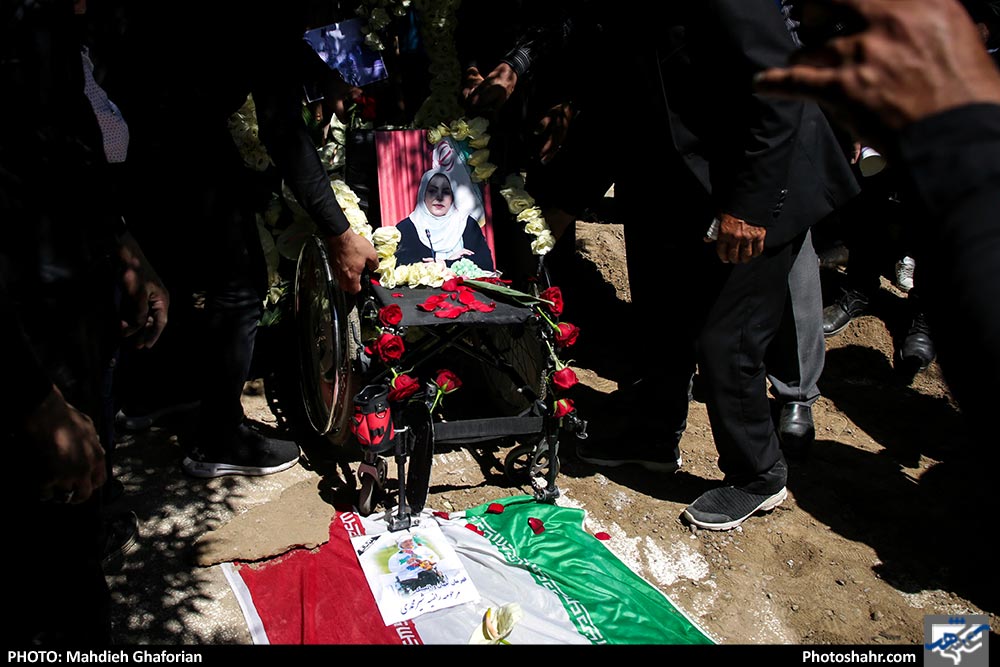 مراسم تشییع پیکر ورزشکار پارالمپیکی راضیه شیرمحمدی