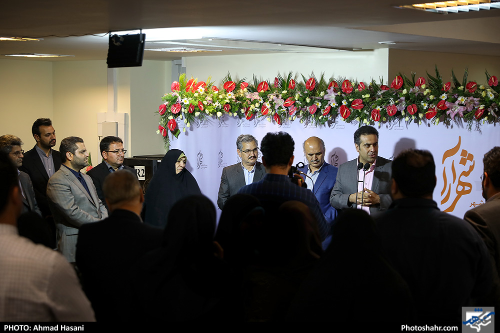 بازدید جمعی از اعضای شورای شهر از روزنامه شهرآرا