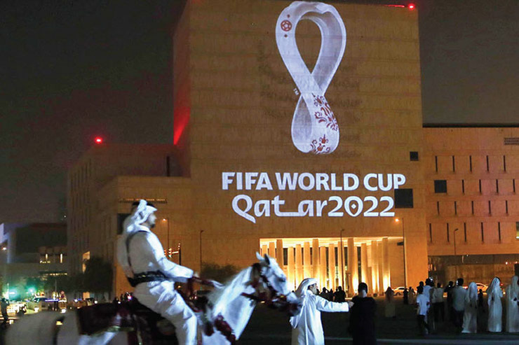 رونمایی از لوگوی پررمز و راز جام جهانی قطر