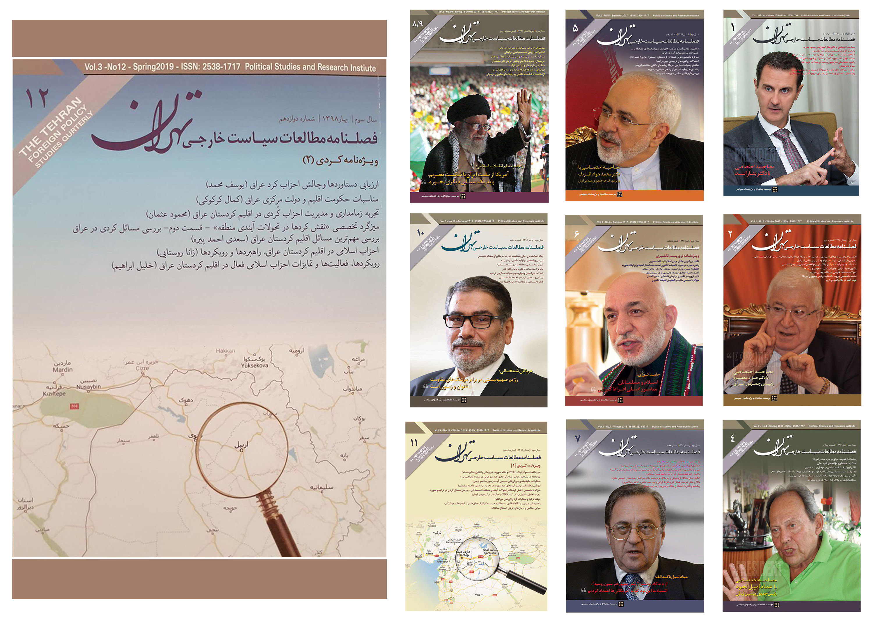 چالشها و دستاوردهای اقلیم کردستان عراق چالشها و دستاوردهای اقلیم کردستان عراق
