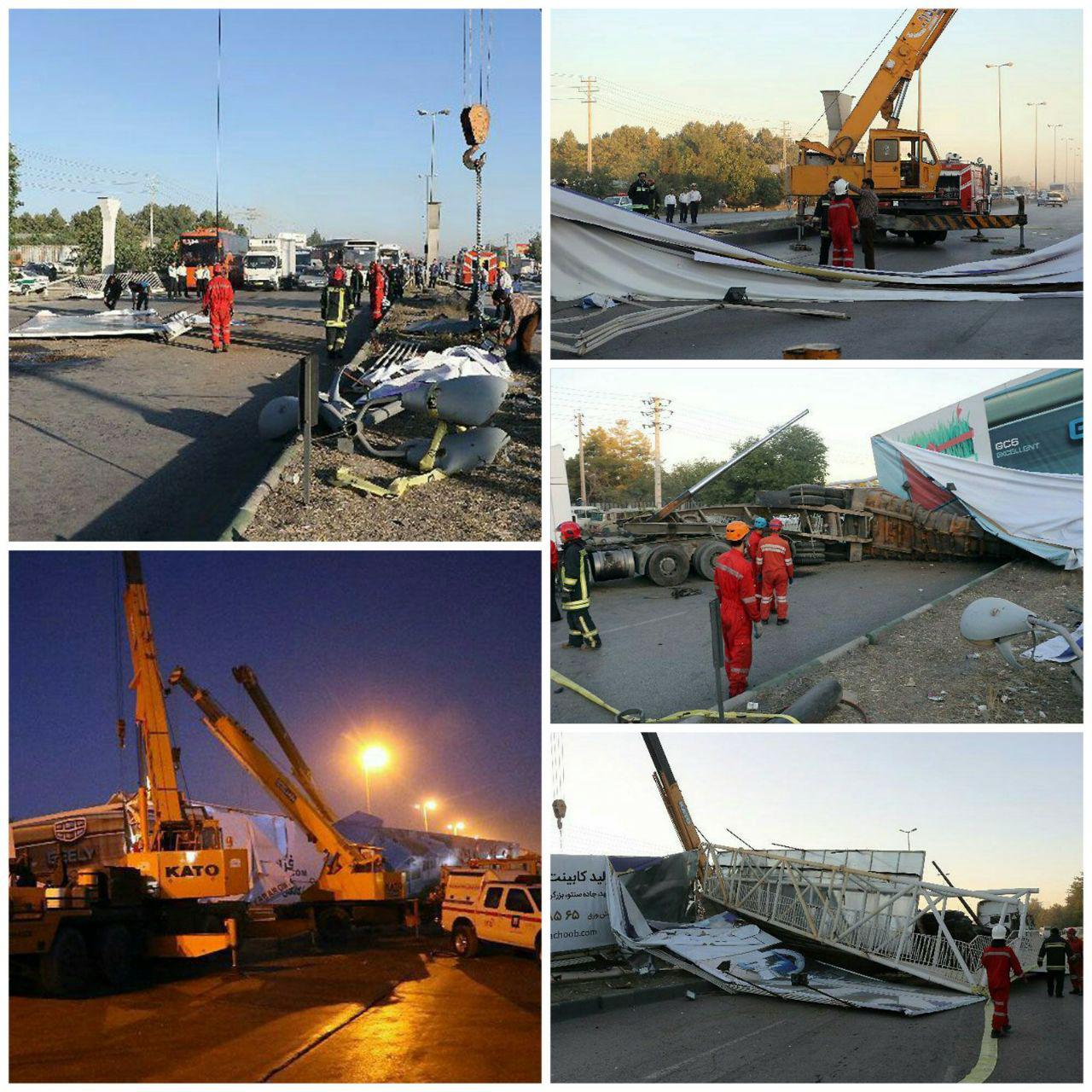 سقوط پل عابر پیاده در بلوار آزادی مشهد بر اثر برخورد تریلی ۵ مجروح بر جای گذاشت + فیلم