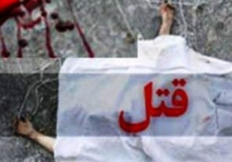 نزاع خونین بین چند جوان در شهر خواف یک کشته و یک زخمی بر جای گذاشت.