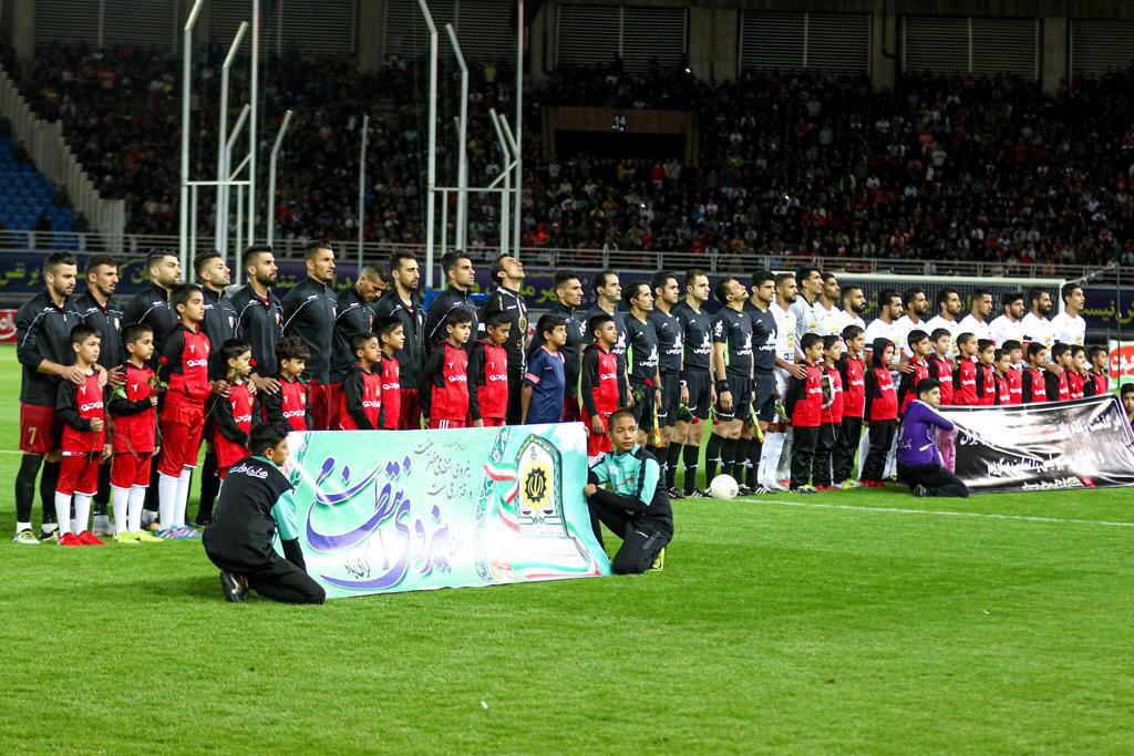 شهرخودرو پرسپولیس