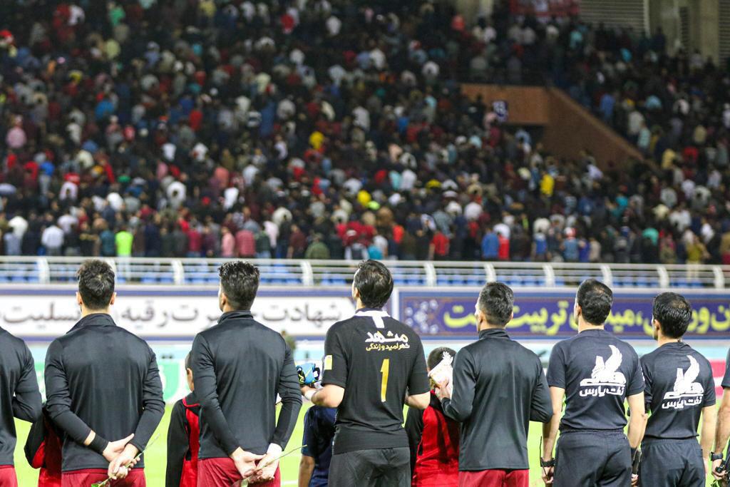 شهرخودرو پرسپولیس