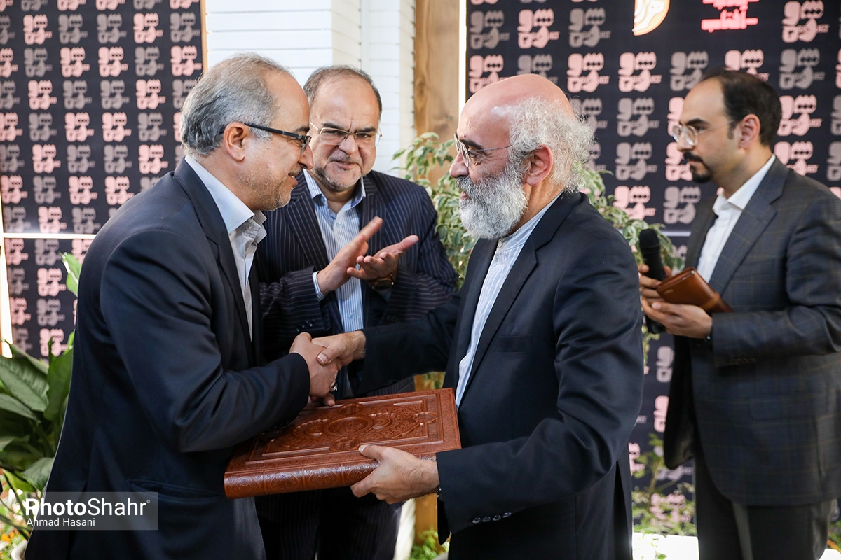 نشست سوژه شکرخواه