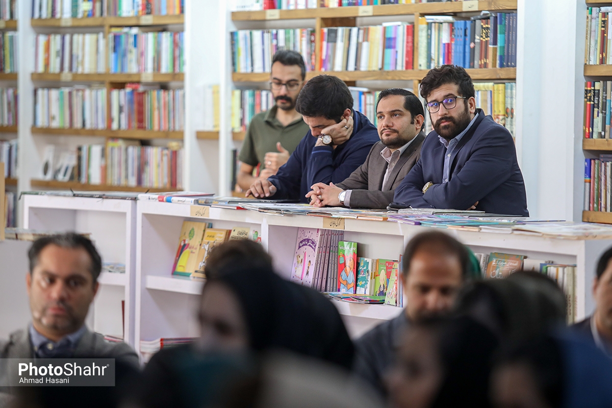 نشست سوژه شکرخواه