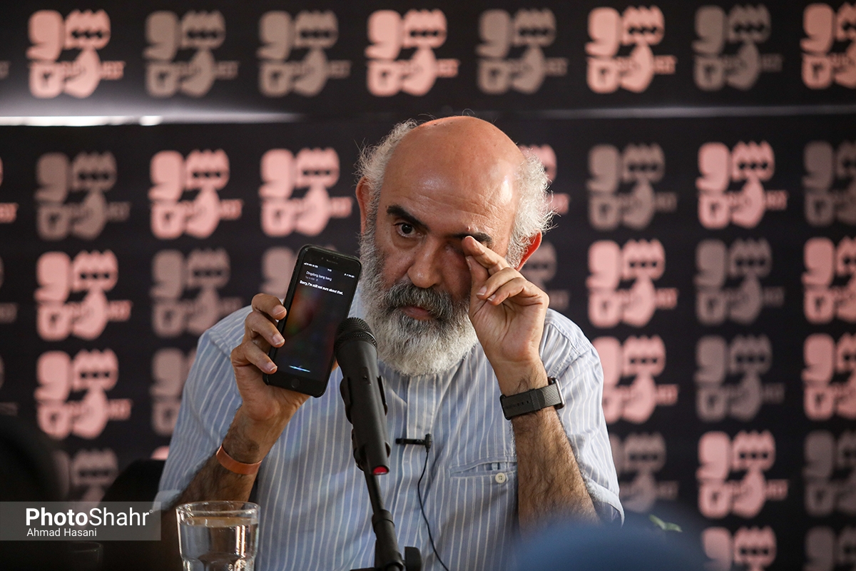 نشست سوژه شکرخواه