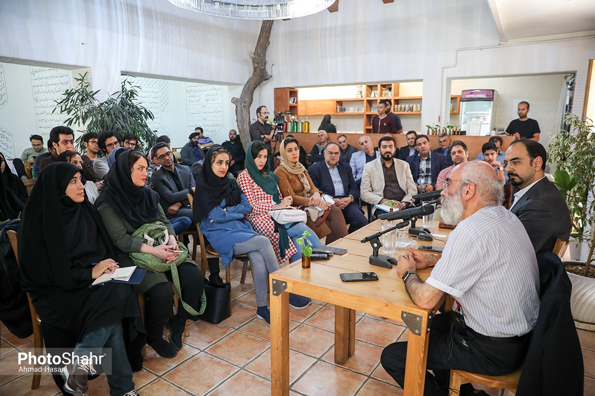 نشست سوژه شکرخواه