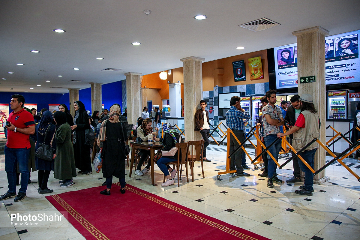 اکران مردمی سال دوم دانشکده من