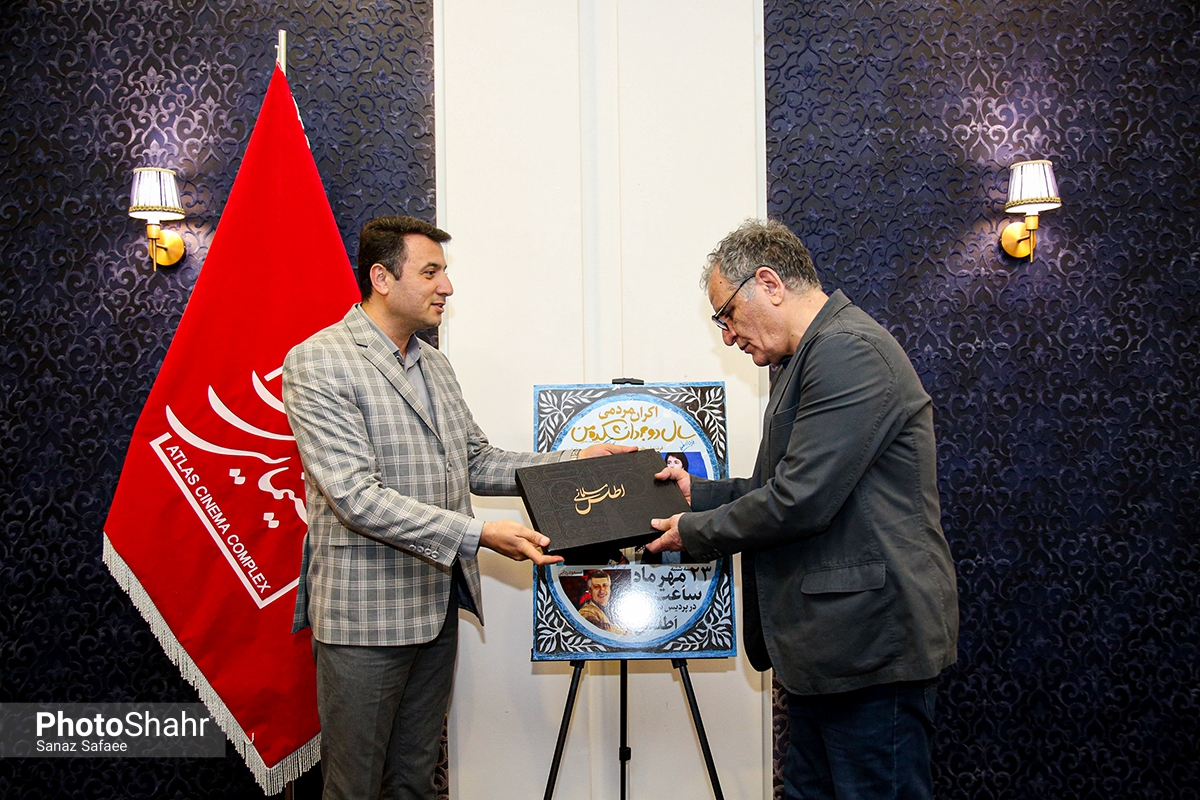 اکران مردمی سال دوم دانشکده من