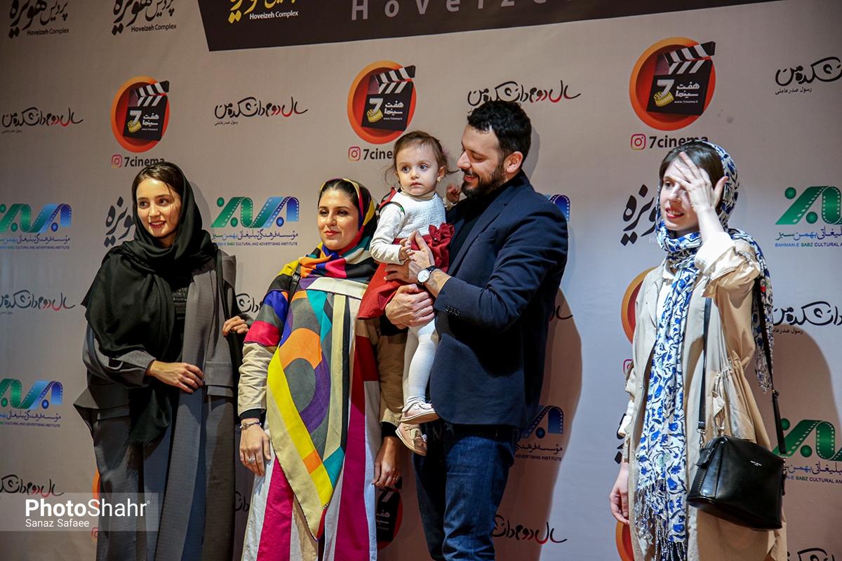 اکران مردمی سال دوم دانشکده من