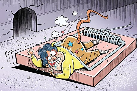 جزئیات و حواشی دستگیری روح‌ الله زم، گرداننده کانال معاند آمد‌نیوز