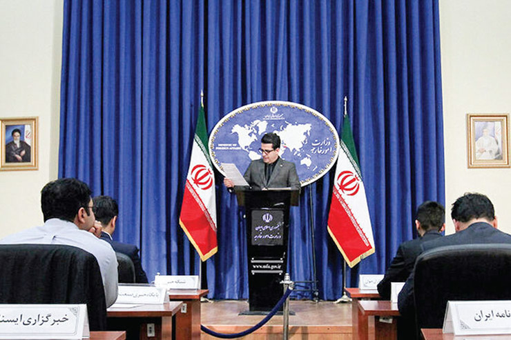 طراحی گام چهارم کاهش تعهدات برجامی ایران