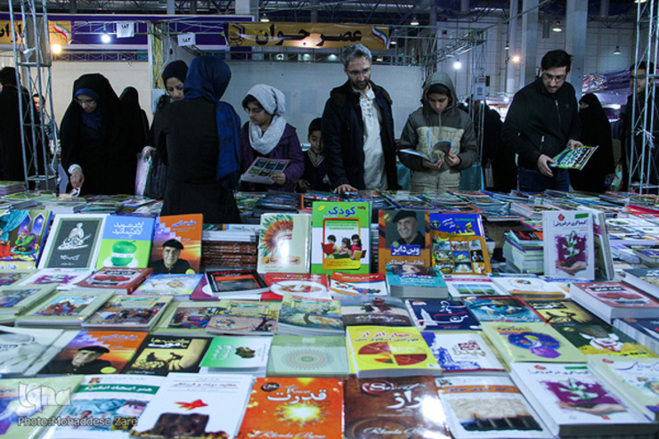 عرضه ۲۲۰ هزار عنوان کتاب از ناشران داخلی و خارجی در نمایشگاه کتاب مشهد