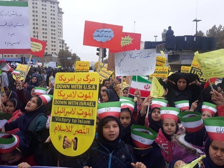 راهپیمایی ضداستکباری ۱۳ آبان در مشهد آغاز شد