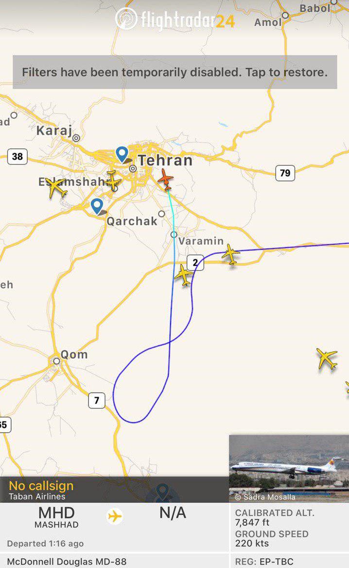 فرود اضطراری هواپیمای مشهد-کاشان در فرودگاه مهرآباد